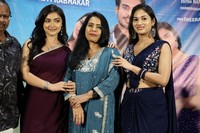 Amma Ee Abbai Naaku Kavali Movie Teaser Launch